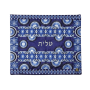  טלית רקמה מלאה מגן דוד ועיגולי שימחה כחול EMTBBZZ1B