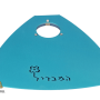  כחול SL436SNB 