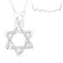 תמונה גם וגם 