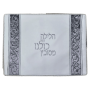  להסבה דגם קהל דמוי עור קטיפה כסף LL306710