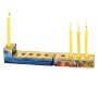  לחג החנוכה מעץ לנסיעות ומתקפלת דגם ירושלים וצבעוני EMHRTZZ1A