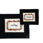  טלית רקמה מלאה ירושלים כחול פסים כחוליםEMTBBZZ4B