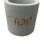  לנר נשמה עשוי בטון צבע ירקרק