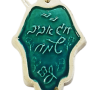  לקישוט לאירועים בעיצוב והתאמה אישית מתנות חברתיות MR00063