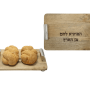  לשבת ויום טוב לחיתוך חלה ידיות ניקל ריקוע עבודת יד טבעות EMCBCZZ6A
