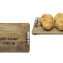  לשבת ויום טוב לחיתוך חלה ידיות ניקל ריקוע עבודת יד טבעות כחולEMCBCZZ2A