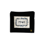  לטלית מבד קטיפה רקום דגם ירושלים כחולEMTTVZZ2