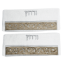  מגבות רחץ דגם קהל דמוי עור קטיפה ברונזה LL306777