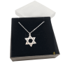  מגן דוד חריטה כסף מתנה מושלמת לגבר ולאישה ROM0116A