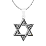 עם שרשרת