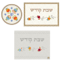  מגש לחלה תחתית לסיר כסוי לחלה תואם דגם רימון צבעי קשת LL115