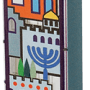  מזוזה דגם ירושלים אקרילי צבעוני מגזרת מתכת DOMPL 5  1 
