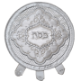  מפואר לצלחת ליל הסדר דגם פרח LL305991