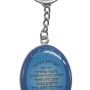  מרובע חמסה מזל ועין לשמירהAR00027AA
