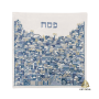 ירושלים כחול