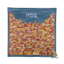 ירושלים צבעוני