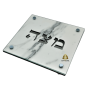 לבן