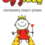  משחק רביעיות בפנטומימה להכיר לילדים את עולם הרגשות דרך החוויה