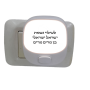  נשמה חשמלי מרובע ללא להבה לעילוי נשמת נפטר נפטרת אפשרות למיתוג הקדשה GS000607AA
