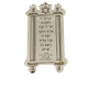  ספר תורה עם הכיתוב אשר ברך מוזהב או כסוף לבחירה GS000519A