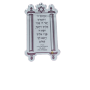  ספר תורה עם הכיתוב אשר ברך מוזהב או כסוף לבחירה GS000520
