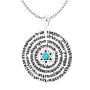 עם שרשרת