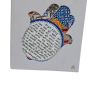  עץ ברכת הבית בעיגול לתליה מעוצבת בעיטורים אורינטליים וצבועניים  RO000011  2 