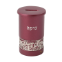  צדקה מרובעת מתכת מאויירת עם ברכה בורדו EMTZB3A