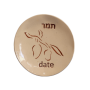  צלוחיות ברכות ראש השנה מעוצב עם סימני ברכות אנגלית עברית תמר