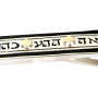 ממול