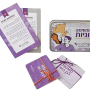  קלפי המשימה זוגיות לחוויות שוברות שגרה לחיזוק הזוגיות אוליסטי אולי לוי
