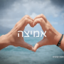  קלפי נוכחות זוהרת העצמה בגישת סטיילינג הוליסטי קלף אמיצה
