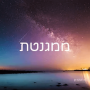  קלפי נוכחות זוהרת העצמה בגישת סטיילינג הוליסטי קלף ממגנטת
