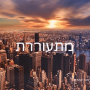  קלפי נוכחות זוהרת העצמה בגישת סטיילינג הוליסטי קלף מתעוררת