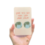  קלפי צמיחה פרספקטיבה טיפולית והשראה קלף כדור הארץ