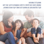  קלפיo על מה ולמה קלפים מנסחים ערכים שוש מעוז אריה