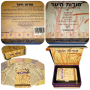  קלפים סודות היער קלפים לנשים העצמה חיבור לכוח הנשי
