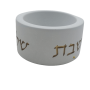  שבת קטנים יפייפיים מבטון לשבת ויום טוב ולעיצוב בית מושלם מבחר דגמים לבחירה HA2021AA