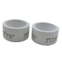  שבת קטנים יפייפיים מבטון לשבת ויום טוב ולעיצוב בית מושלם מבחר דגמים לבחירה HA2021AB