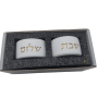 שבת קטנים יפייפיים מבטון לשבת ויום טוב ולעיצוב בית מושלם מבחר דגמים לבחירה HA2021AD