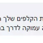  שחר ערכת הקלפים Legend of Life קלפי הנחייה המלצה