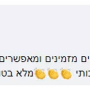  שחר ערכת הקלפים Legend of Life קלפי הנחייה המלצה חמה