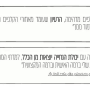  שחר ערכת הקלפים Legend of Life קלפי הנחייה המלצה נוספת