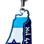  של 5 מחזיקי מפתחות  ארץ ישראל השלמה אין לי ארץ אחרת DOMFZZ010A