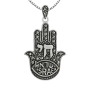 תמונה עם שרשרת