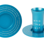 טורקיז צילום כוס וצלחת