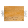 ידיות רימונים צילום מלמעלה