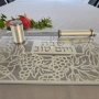 מגש מתכת לחלה או פמוטים להדלקת נרות עם מגזרת מתכת וזכוכית מחוסמת שבעת המינים  DOSHT 4 7 
