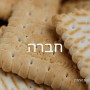 ערכת קלפי נוכחות זוהרת העצמה בגישת סטיילינג הוליסטי קלף חברה