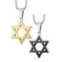 תליון סטיל מגן דוד עם ציפוי 2 צבעים לבחירה